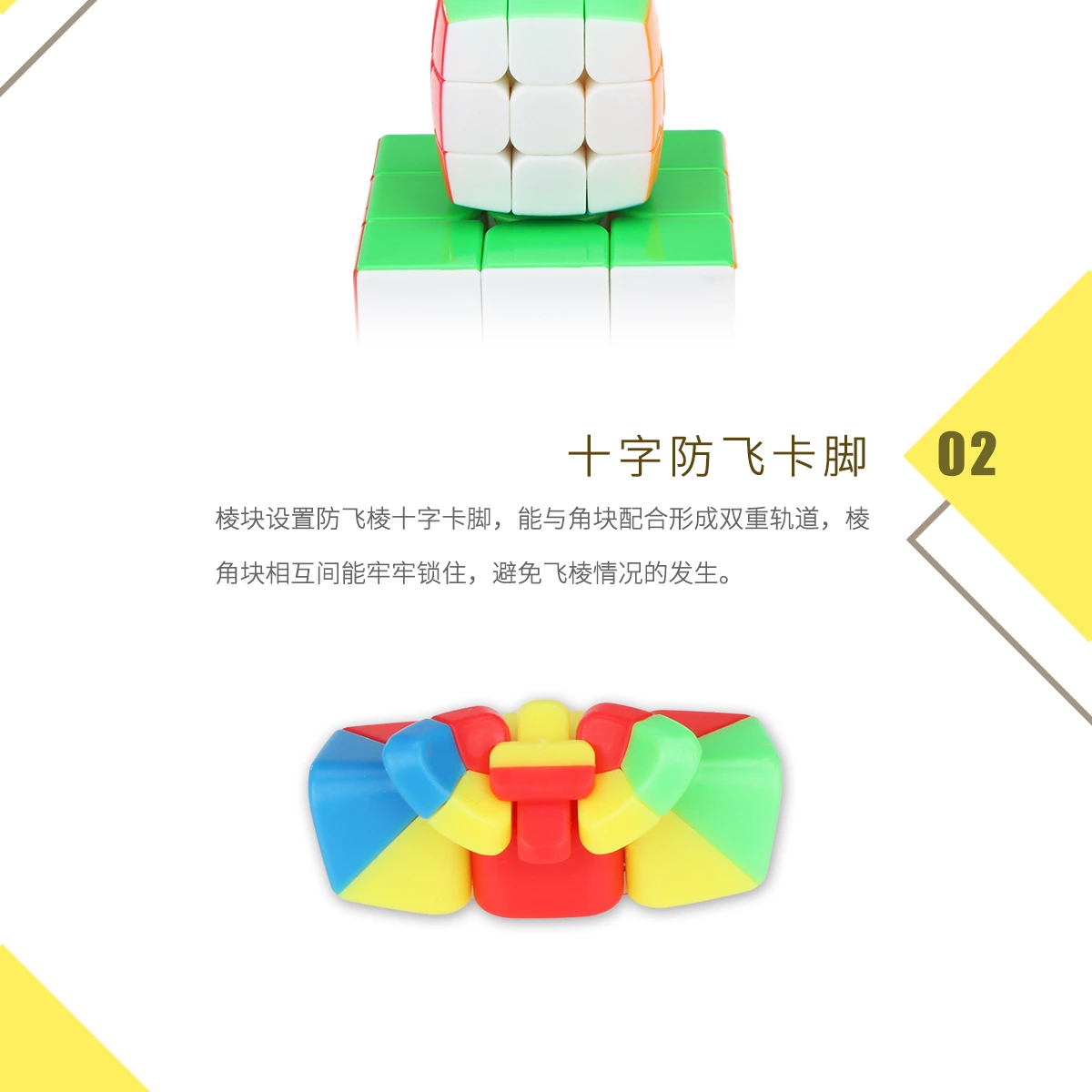 3.5厘米面包块