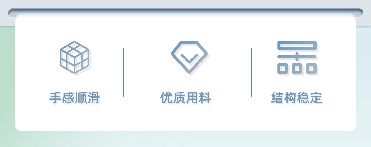 冠龙V2金字塔3x3